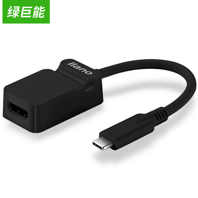 Green Cano Type-C to HDMI Converter Apple Accessories New Macbook pro Projection USB-C Adapter Docking HD Video Converter Black
Green Cano Type-C to HDMI Converter Apple Accessories New Macbook pro Projection USB-C Adapter Docking HD Video Converter Black