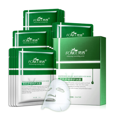 Vatican West FONCE six peptide silk mask 10 (pull tight wrinkle wrinkle repair snow film
Vatican West FONCE six peptide silk mask 10 (pull tight wrinkle wrinkle repair snow film