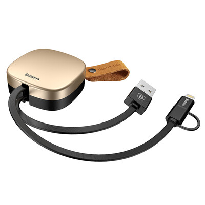 Baseus) Rare Apple MFI certified telescopic data cable USB-A output two-in-one + L 2.1A 75CM gold
Baseus) Rare Apple MFI certified telescopic data cable USB-A output two-in-one + L 2.1A 75CM gold