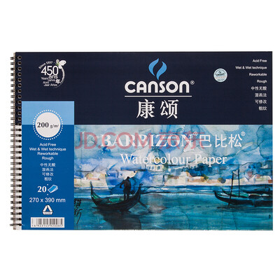 Kansas CANSON Barbizon Series Watercolor Coil Watercolor Sketchbook Barbizon270 390 8K 20
Kansas CANSON Barbizon Series Watercolor Coil Watercolor Sketchbook Barbizon270 390 8K 20