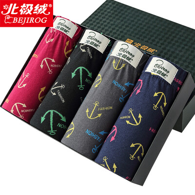 Bejirog Men&39s underwear Men&39s profile pants Pure color cotton Print Comfortable breathable men&39s four-legged pants 4 gift boxes
Bejirog Men&39s underwear Men&39s profile pants Pure color cotton Print Comfortable breathable men&39s four-legged pants 4 gift boxes