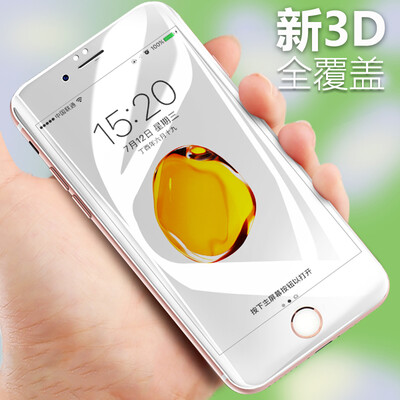 Baseus) iPhone7 / 6S / 6 tempered film Apple 7 tempered glass film / mobile phone high-definition screen protection film matte side white
Baseus) iPhone7 / 6S / 6 tempered film Apple 7 tempered glass film / mobile phone high-definition screen protection film matte side white