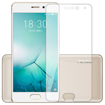 KOOLIFE Meizu PRO7 tempered glass film mobile phone protective film high permeability high-definition steel film for Meizu pro7-non-full screen
KOOLIFE Meizu PRO7 tempered glass film mobile phone protective film high permeability high-definition steel film for Meizu pro7-non-full screen