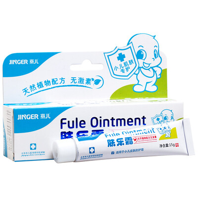 JERER cream skin care cream infant baby cream hip baby red hip infant eczema cream plant hormone-free 15g support
JERER cream skin care cream infant baby cream hip baby red hip infant eczema cream plant hormone-free 15g support