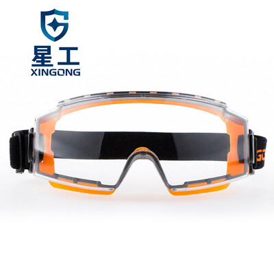XINGGONG goggles anti-shock&anti-fog outdoor men&women riding windproof sandproof dustproof&breathable
XINGGONG goggles anti-shock&anti-fog outdoor men&women riding windproof sandproof dustproof&breathable