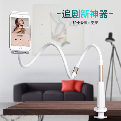 MaxMco mobile phone bracket lazy bracket longer version of the plate bedside desktop phone holder ANJ-20 gold iPadPro Apple Samsung Huawei millet oppo phone tablet General
MaxMco mobile phone bracket lazy bracket longer version of the plate bedside desktop phone holder ANJ-20 gold iPadPro Apple Samsung Huawei millet oppo phone tablet General