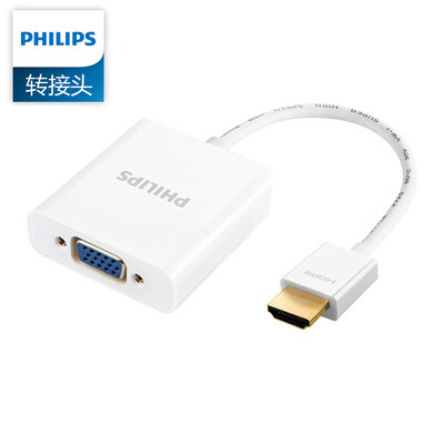 Philips (PHILIPS) HDMI to VGA adapter TV monitor line Notebook / computer / millet box connection TV / projector adapter cable HDMI high-definition video converter with audio and Micro USB take port SWR1620A / 93
Philips (PHILIPS) HDMI to VGA adapter TV monitor line Notebook / computer / millet box connection TV / projector adapter cable HDMI high-definition video converter with audio and Micro USB take port SWR1620A / 93