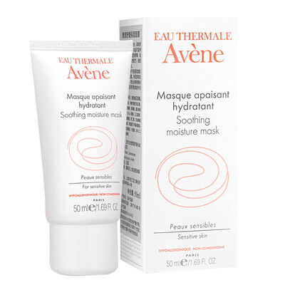 Avene Soothing Moisturizing Mask 50ML (Hibiscus Moisturizing Mask Moisturizing and Relieving Easy to Absorb
Avene Soothing Moisturizing Mask 50ML (Hibiscus Moisturizing Mask Moisturizing and Relieving Easy to Absorb