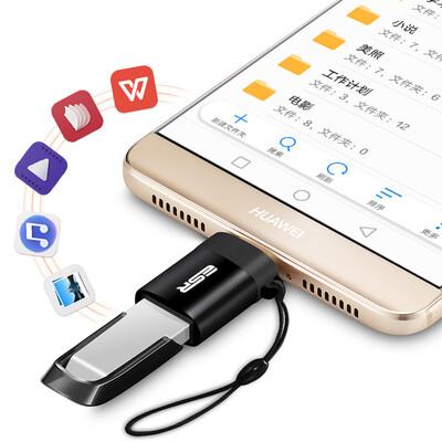 ESR) Type-C to USB3.0 adapter Andrews data line conversion head phone OTG for the new MacBook / Huawei P10 / music as magic black (two loaded
ESR) Type-C to USB3.0 adapter Andrews data line conversion head phone OTG for the new MacBook / Huawei P10 / music as magic black (two loaded