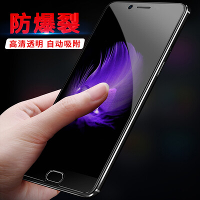 Smorss OPPO R11 телефона сталь пленка защитной пленки царапины экран мембрана зубчатой передний стальной фильм
Smorss OPPO R11 телефона сталь пленка защитной пленки царапины экран мембрана зубчатой передний стальной фильм