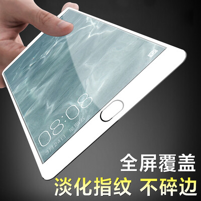 KOOLIFE Huawei P10 full-screen coated steel film full-screen glass film full coverage of mobile phone protection film for Huawei p10-white
KOOLIFE Huawei P10 full-screen coated steel film full-screen glass film full coverage of mobile phone protection film for Huawei p10-white