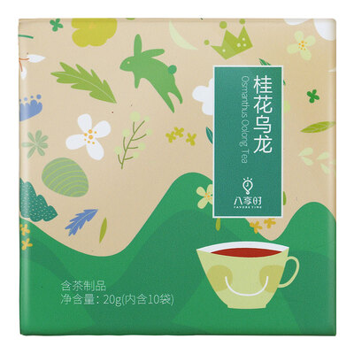 Eight enjoy Osmanthus Oolong tea Tieguanyin transparent triangle tea bag 10 bags (2g * 10 packs
Eight enjoy Osmanthus Oolong tea Tieguanyin transparent triangle tea bag 10 bags (2g * 10 packs