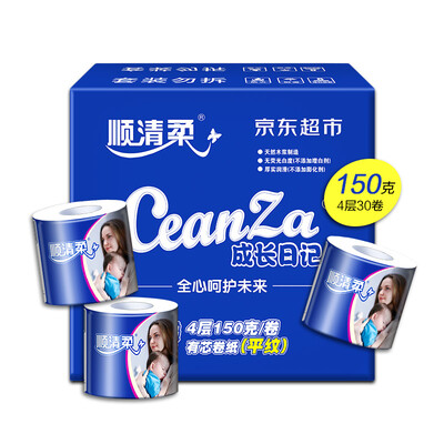 Shunqing soft toilet paper growth diary 4 layer 150g core rolls paper 30 volumes FCL sales
Shunqing soft toilet paper growth diary 4 layer 150g core rolls paper 30 volumes FCL sales