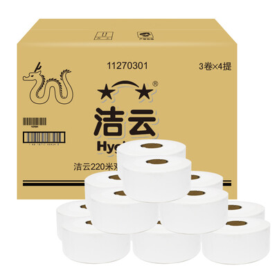 Hygienix toilet paper business large rolls of paper two 220-meter large paper * 12 rolls of toilet paper (FCL sales
Hygienix toilet paper business large rolls of paper two 220-meter large paper * 12 rolls of toilet paper (FCL sales