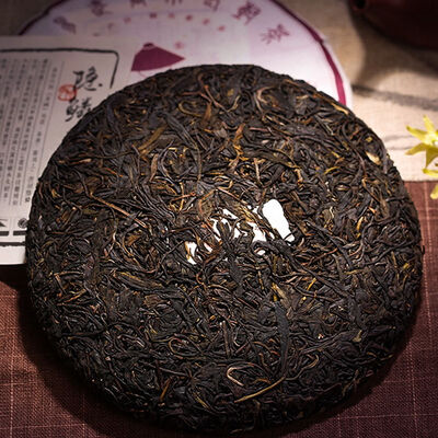 Kungfu Puer Tea Yiwu Mountain Wild Ancient Purple Buds Pu-erh 2016 357g Raw