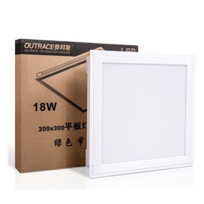 Odys OUTRACE integrated ceiling LED lights aluminum chain plate panel lights kitchen&toilet lights flat light 300 300 white light 18W
Odys OUTRACE integrated ceiling LED lights aluminum chain plate panel lights kitchen&toilet lights flat light 300 300 white light 18W