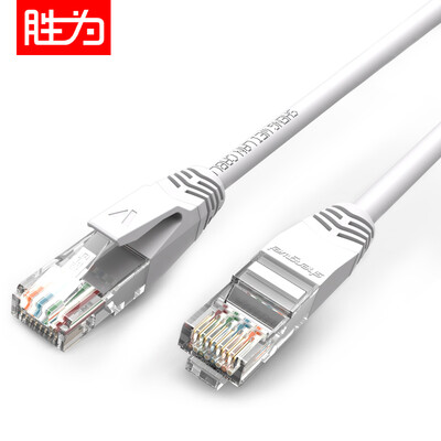 Win (shengwei) super five network cable computer finished cable 30 meters white pure copper hundred trillion cat5e class network jumper LC-2300H
Win (shengwei) super five network cable computer finished cable 30 meters white pure copper hundred trillion cat5e class network jumper LC-2300H