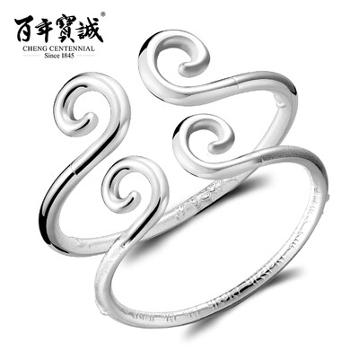 Housewife Pursuit Bracelet Silver Bracelet Couple Fashion Personality Open Silver Bracelet Silver Bracelet Men and Women Valentine 's Day Valentine' s Day Gift Coupon Couple Bracelet
Housewife Pursuit Bracelet Silver Bracelet Couple Fashion Personality Open Silver Bracelet Silver Bracelet Men and Women Valentine 's Day Valentine' s Day Gift Coupon Couple Bracelet