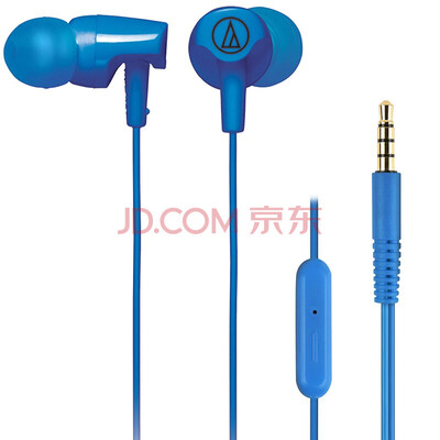 Audio-Technica ATH-CLR100is BL Наушники-вкладыши для наушников Смартфон Специальная гарнитура Blue
Audio-Technica ATH-CLR100is BL Наушники-вкладыши для наушников Смартфон Специальная гарнитура Blue