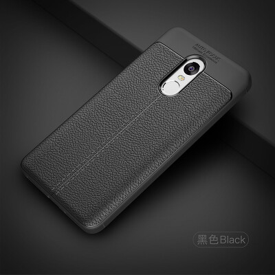 Phone Cases For redmi NOTE4X Business Dirt-Resistant Plain Super Soft Silicone Fitted Cases For redmi NOTE4X
Phone Cases For redmi NOTE4X Business Dirt-Resistant Plain Super Soft Silicone Fitted Cases For redmi NOTE4X