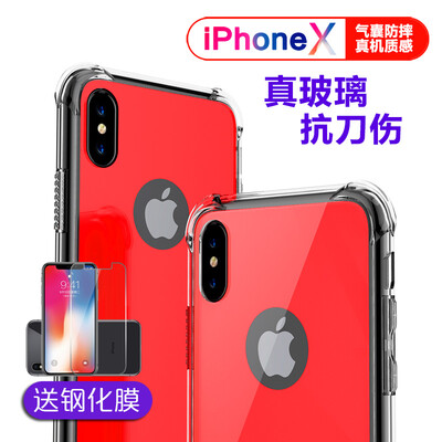 ESCASE Apple iPhoneX Mobile Shell / Mobile Sleeve set black glass shatter-resistant scratch-resistant protective shell double drop ES-89 Rose Lovers
ESCASE Apple iPhoneX Mobile Shell / Mobile Sleeve set black glass shatter-resistant scratch-resistant protective shell double drop ES-89 Rose Lovers