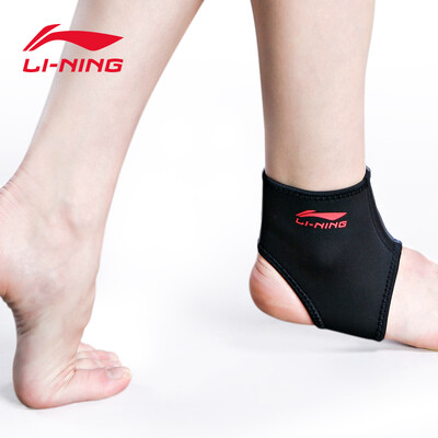 Li Ning high density ankle AQAH156-1 single fitted with black L number
Li Ning high density ankle AQAH156-1 single fitted with black L number