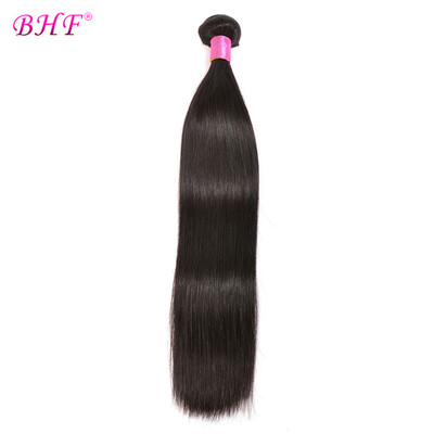 BHF Hair Peruvian Straight Virgin Hair Bundle staight Hair Bundles natural color Can Be Ironed & Dyed
BHF Hair Peruvian Straight Virgin Hair Bundle staight Hair Bundles natural color Can Be Ironed & Dyed