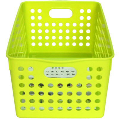 INOMATA stock Basket series of imported kitchen snacks plastic storage basket table finishing basket green 4571G
INOMATA stock Basket series of imported kitchen snacks plastic storage basket table finishing basket green 4571G