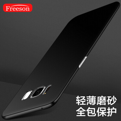 Freeson S8 Samsung мобильный телефон оболочки защитный рукав SM-G9500 матовая оболочка твердая оболочка падение сопротивления все включено ряд черной кожи чувствовать (5,6 дюйма)
Freeson S8 Samsung мобильный телефон оболочки защитный рукав SM-G9500 матовая оболочка твердая оболочка падение сопротивления все включено ряд черной кожи чувствовать (5,6 дюйма)