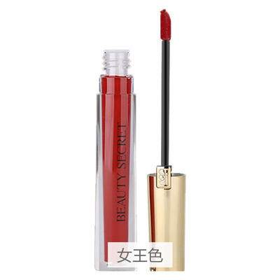 Beauty Tips BEAUTY SECRET lip glaze queen color 32g matte velvet moisturizing lipstick lip gloss
Beauty Tips BEAUTY SECRET lip glaze queen color 32g matte velvet moisturizing lipstick lip gloss
