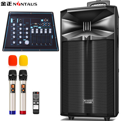 Jinzheng (NINTAUS) N996 15-дюймовый квадратный танцевальный звук Bluetooth наружный рычажный динамик с микшером сабвуферный громкоговоритель U разъем беспроводной микрофонный усилитель
Jinzheng (NINTAUS) N996 15-дюймовый квадратный танцевальный звук Bluetooth наружный рычажный динамик с микшером сабвуферный громкоговоритель U разъем беспроводной микрофонный усилитель
