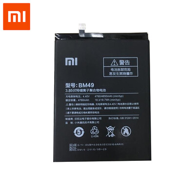 Xiaomi Redmi 3 3S 3X Lithium Polymer 4000mAh High Capacity Rechargeable Cellphone Batteries BM47 100% Brand New No Memory Effect
Xiaomi Redmi 3 3S 3X Lithium Polymer 4000mAh High Capacity Rechargeable Cellphone Batteries BM47 100% Brand New No Memory Effect