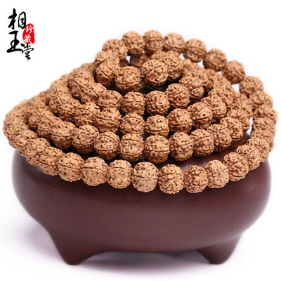 Phase Yutang 5 petalsLittle King Bodhi Bracelet FiveShort pile108 starsBuddha beads hand string 10-11mmRosary Sweater chain Solit
Phase Yutang 5 petalsLittle King Bodhi Bracelet FiveShort pile108 starsBuddha beads hand string 10-11mmRosary Sweater chain Solit