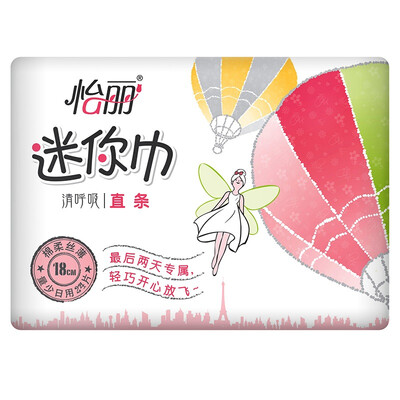 Yili new Su-sense cotton soft silk thin less daily 180 (24) (new and old packaging random release
Yili new Su-sense cotton soft silk thin less daily 180 (24) (new and old packaging random release