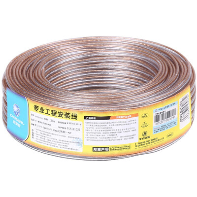 Akiara CHOSEAL audio cable audio line speaker line speaker line fever level enhanced shield anti-interference oxygen-free copper 50-core 25 meters QS2240T25S
Akiara CHOSEAL audio cable audio line speaker line speaker line fever level enhanced shield anti-interference oxygen-free copper 50-core 25 meters QS2240T25S
