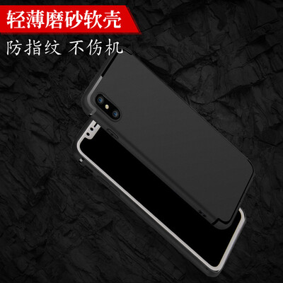 Sendio Apple X 10 Mobile Phone Case iPhoneX 10 Mobile Phone Case Case Scrub Shampoo Case All-Inclusive Soft-Shell Black
Sendio Apple X 10 Mobile Phone Case iPhoneX 10 Mobile Phone Case Case Scrub Shampoo Case All-Inclusive Soft-Shell Black