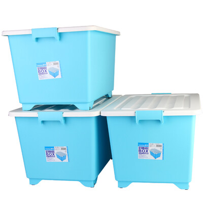 Camellia 55L storage box storage box plastic large square scrub 100a box 28021T 3 Pack
Camellia 55L storage box storage box plastic large square scrub 100a box 28021T 3 Pack