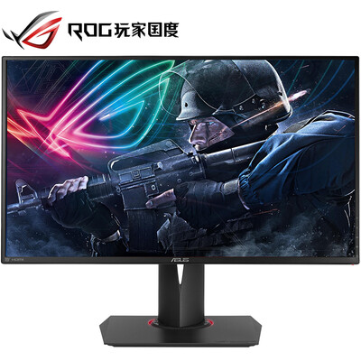 ASUS ROG Player Страна PG278QR 27-дюймовый 2K High Score 165Hz Обновить 1 мс Отзывчивый куриный игровой монитор (интерфейс HDMI / DP)
ASUS ROG Player Страна PG278QR 27-дюймовый 2K High Score 165Hz Обновить 1 мс Отзывчивый куриный игровой монитор (интерфейс HDMI / DP)