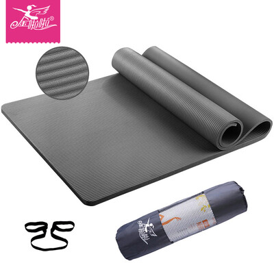 Gold la la 185cm 80cm 15mm widening thickening fitness mats non-slip yoga mats gray
Gold la la 185cm 80cm 15mm widening thickening fitness mats non-slip yoga mats gray