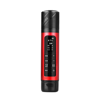 BBS K5 mobile phone microphone fast hand vibrating national karaoke big frequency display can connect Bluetooth Apple Android condenser wheat China red
BBS K5 mobile phone microphone fast hand vibrating national karaoke big frequency display can connect Bluetooth Apple Android condenser wheat China red