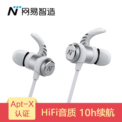 NetEase carefully selected X3 Bluetooth headset AptX / titanium film / HIFI / wireless / sports / running / waterproof / music / in-ear style phone with wheat white
NetEase carefully selected X3 Bluetooth headset AptX / titanium film / HIFI / wireless / sports / running / waterproof / music / in-ear style phone with wheat white