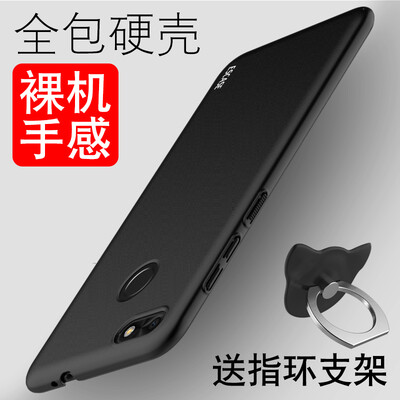 ESCASE Huawei Enjoy 7 Mobile Shell Huawei enjoy 7 mobile phone sets to send removable ring buckle all-inclusive paint skin protection hard shell skin feeling black
ESCASE Huawei Enjoy 7 Mobile Shell Huawei enjoy 7 mobile phone sets to send removable ring buckle all-inclusive paint skin protection hard shell skin feeling black