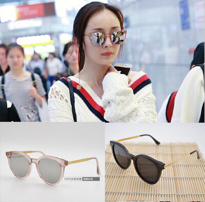 2017 fashion new lady polarized sunglasses round box fashion sunglasses net red wild umbrella multi-color trend sunglasses
2017 fashion new lady polarized sunglasses round box fashion sunglasses net red wild umbrella multi-color trend sunglasses