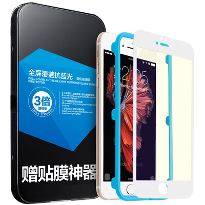 Illustrator Apple 6 / 6s tempered film iPhone6 / 6s tempered full-screen full coverage anti-Blu-ray mobile phone membrane white (send foil artifact
Illustrator Apple 6 / 6s tempered film iPhone6 / 6s tempered full-screen full coverage anti-Blu-ray mobile phone membrane white (send foil artifact