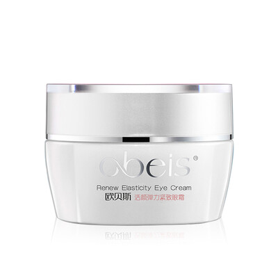 Obeisi (Obeis) live facial elastic compact eye cream 30g (Tighten the moisture eye moisturizing week
Obeisi (Obeis) live facial elastic compact eye cream 30g (Tighten the moisture eye moisturizing week