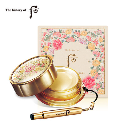 After Whoo U-chen enjoy the United States luxury lipstick gift box 15 rose red 55g lipstick isolation sun cream moisturizing lasting moisture does not lose color lipstick
After Whoo U-chen enjoy the United States luxury lipstick gift box 15 rose red 55g lipstick isolation sun cream moisturizing lasting moisture does not lose color lipstick