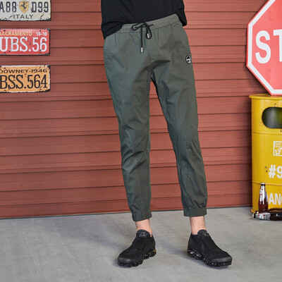 Semir casual pants male 2017 autumn men's pants pants pants black pants students young people 17316271007 light gray 29
Semir casual pants male 2017 autumn men's pants pants pants black pants students young people 17316271007 light gray 29