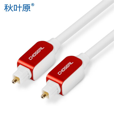 Akiara CHOSEAL digital fiber optic cable high-fidelity square optical fiber audio line white fan U series 2 m U-801AT2
Akiara CHOSEAL digital fiber optic cable high-fidelity square optical fiber audio line white fan U series 2 m U-801AT2