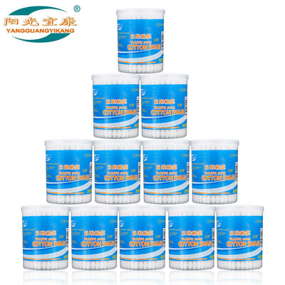 Sunshine medical health swab bamboo swab cotton swab Sterile cotton swab cleaning&disinfection cotton single head 10cm 50 20 bags of 1000
Sunshine medical health swab bamboo swab cotton swab Sterile cotton swab cleaning&disinfection cotton single head 10cm 50 20 bags of 1000