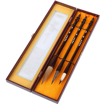 Shaosi culture Shanlian Lake ink cartridges three-piece high-grade Wenfangsibao students calligraphy supplies brush gift set
Shaosi culture Shanlian Lake ink cartridges three-piece high-grade Wenfangsibao students calligraphy supplies brush gift set